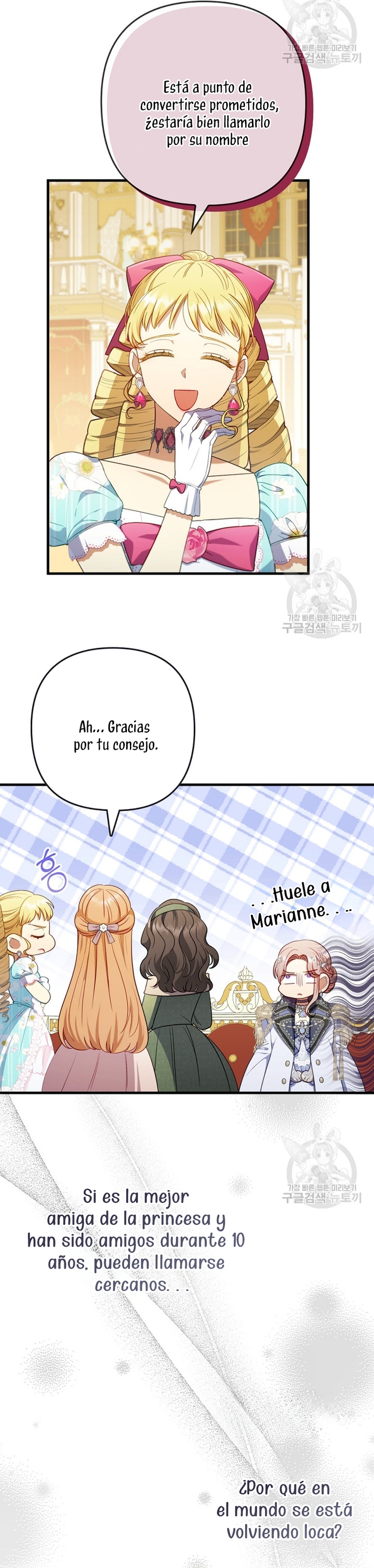 Seduje al protagonista masculino enfermizo Capítulo 62 - Page 25