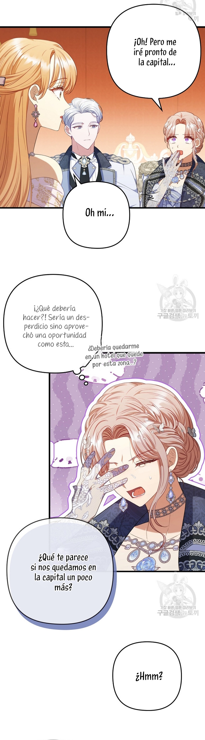 Seduje al protagonista masculino enfermizo Capítulo 63 - Page 12