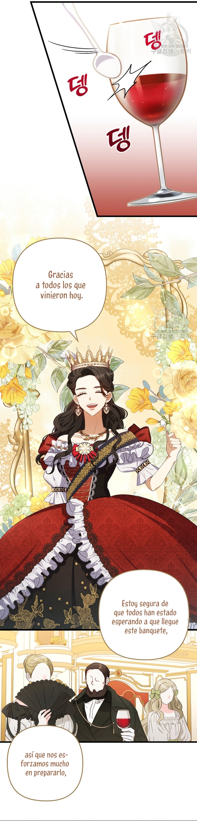 Seduje al protagonista masculino enfermizo Capítulo 63 - Page 26