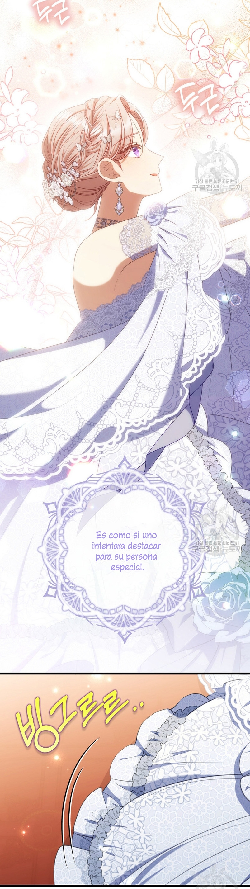 Seduje al protagonista masculino enfermizo Capítulo 63 - Page 33