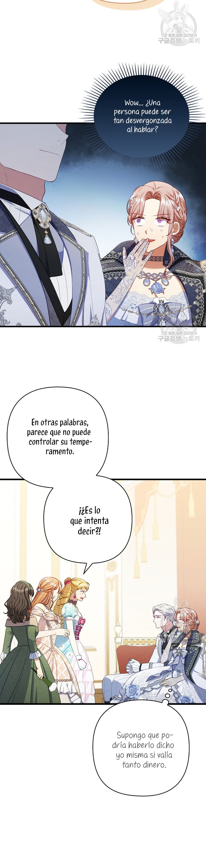 Seduje al protagonista masculino enfermizo Capítulo 63 - Page 6