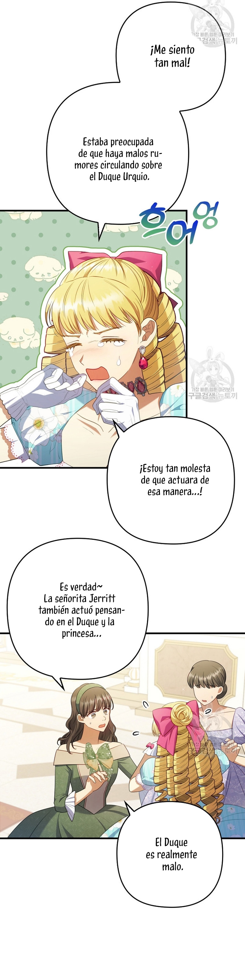 Seduje al protagonista masculino enfermizo Capítulo 64 - Page 13