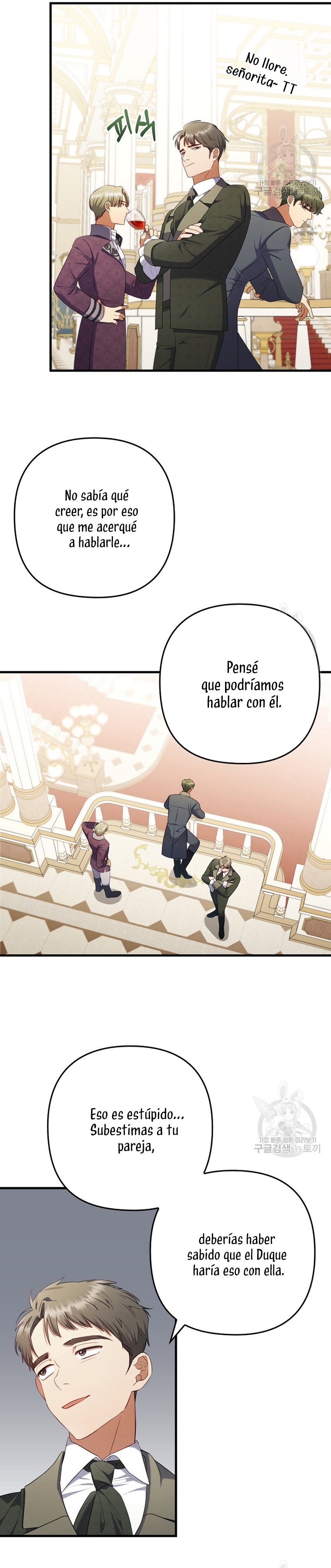 Seduje al protagonista masculino enfermizo Capítulo 64 - Page 14