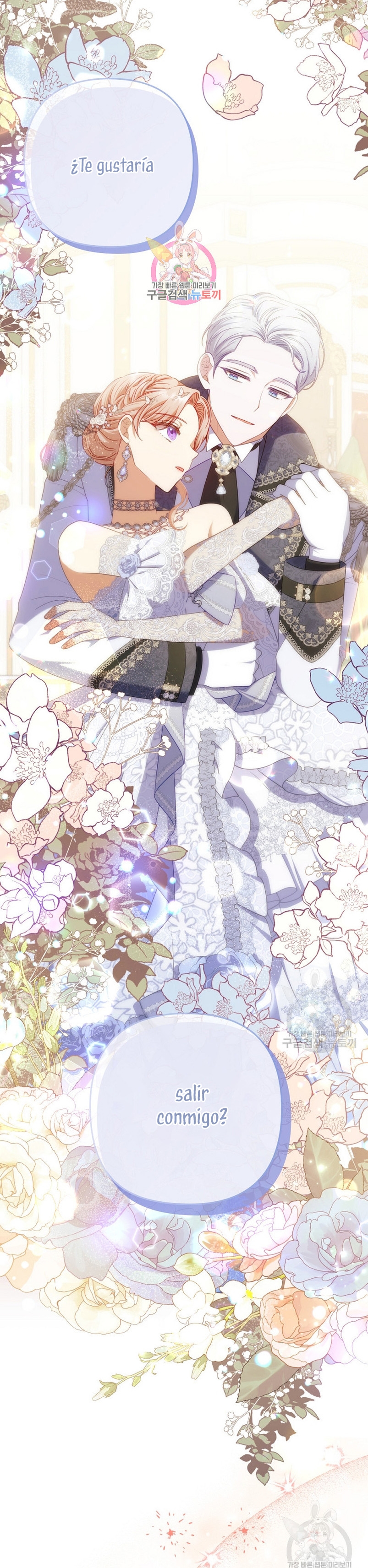 Seduje al protagonista masculino enfermizo Capítulo 64 - Page 3