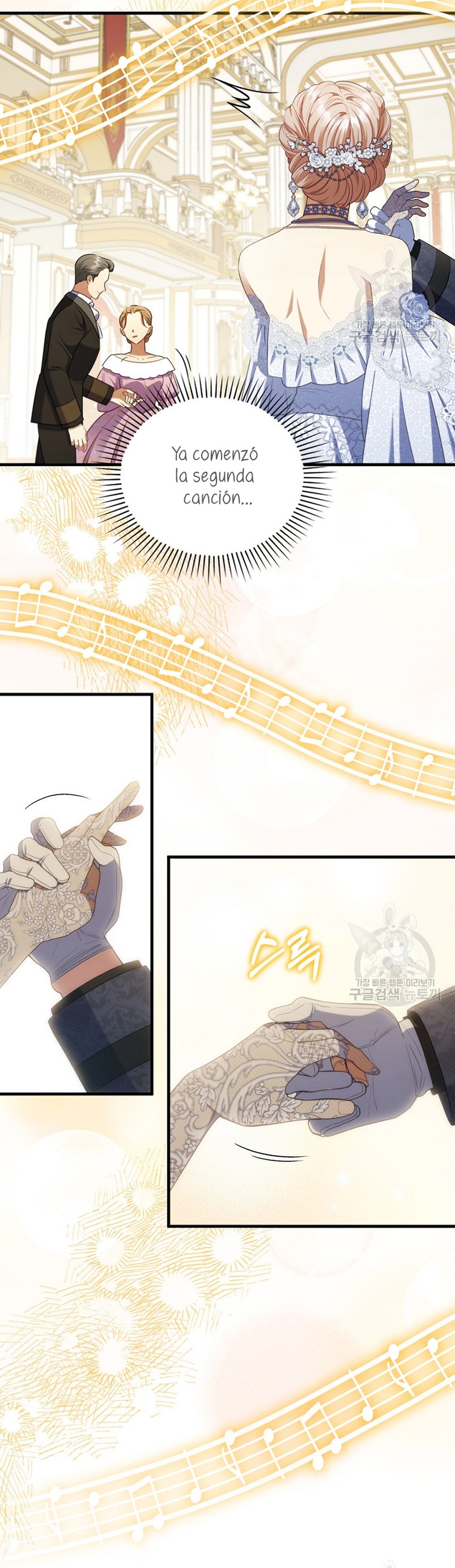 Seduje al protagonista masculino enfermizo Capítulo 64 - Page 31