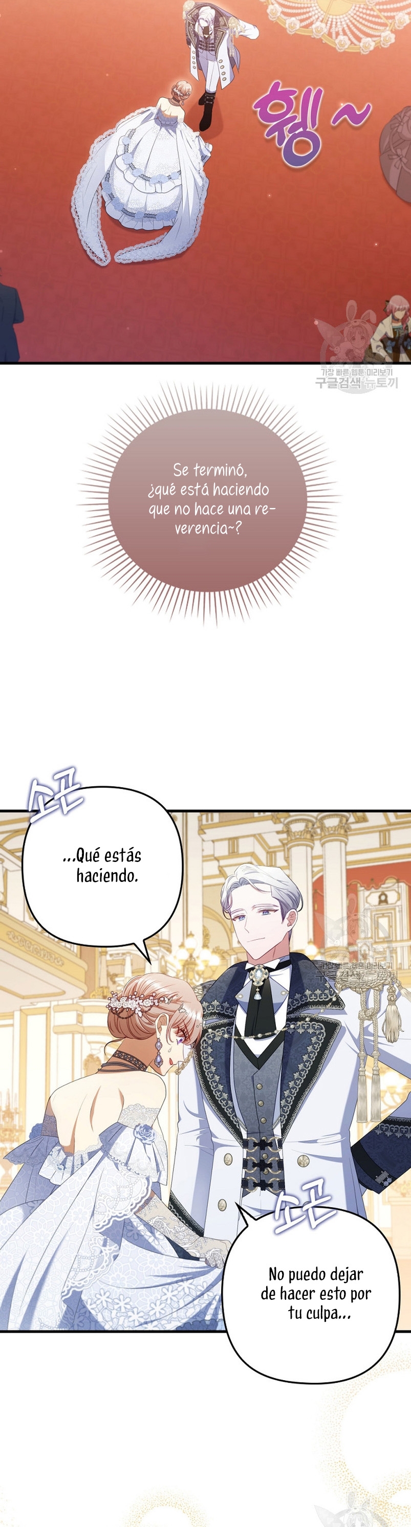 Seduje al protagonista masculino enfermizo Capítulo 64 - Page 7