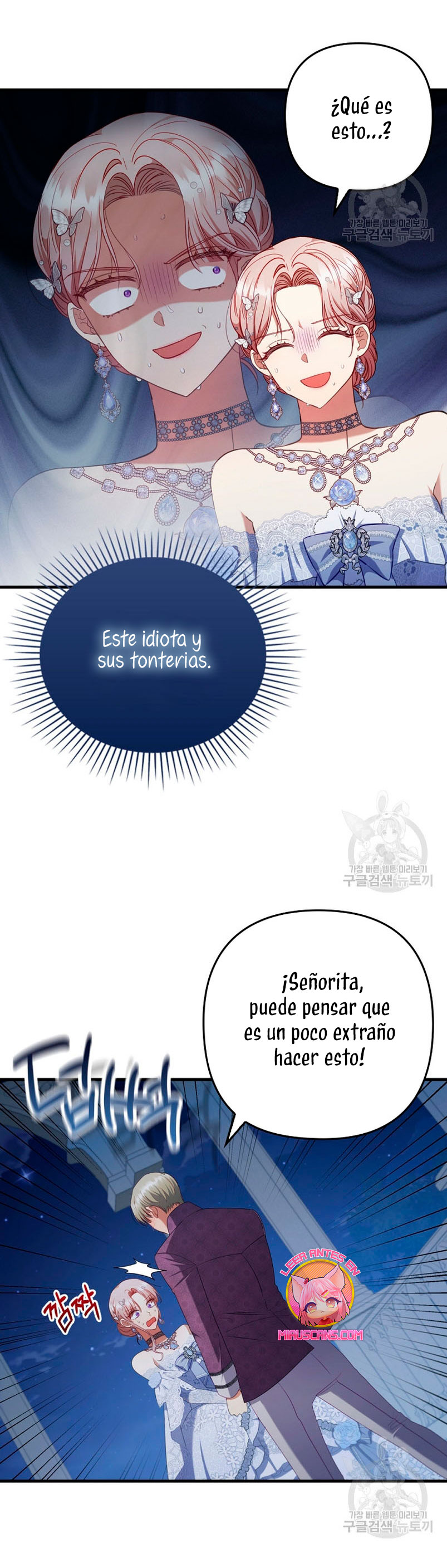 Seduje al protagonista masculino enfermizo Capítulo 65 - Page 16