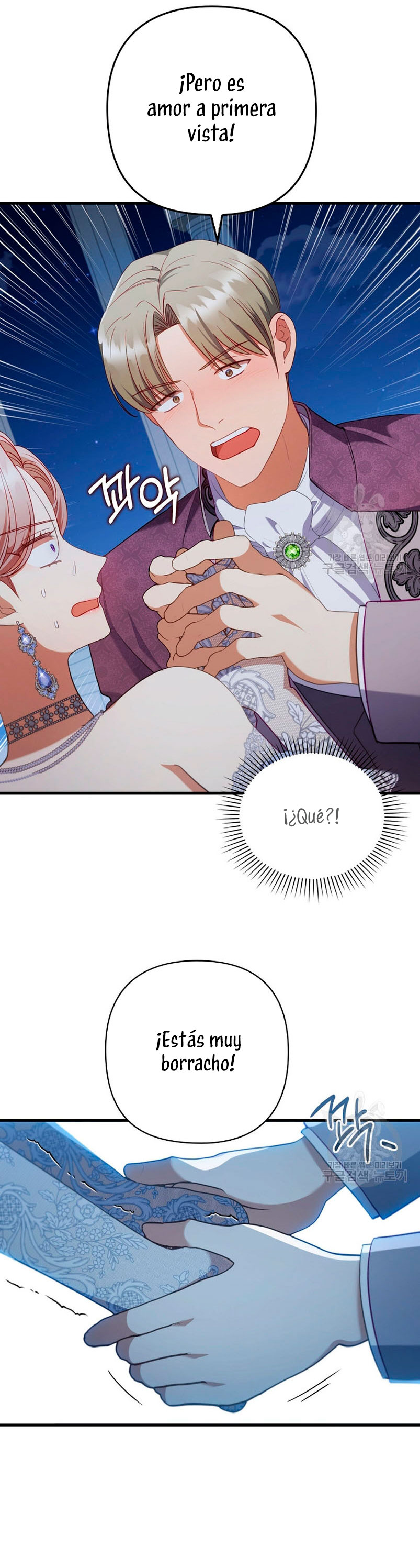 Seduje al protagonista masculino enfermizo Capítulo 65 - Page 17