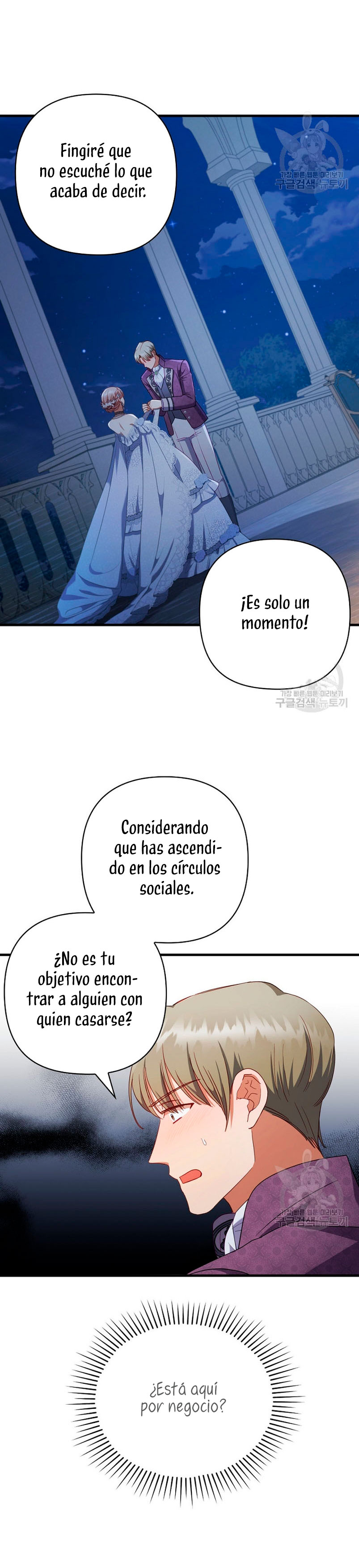 Seduje al protagonista masculino enfermizo Capítulo 65 - Page 18