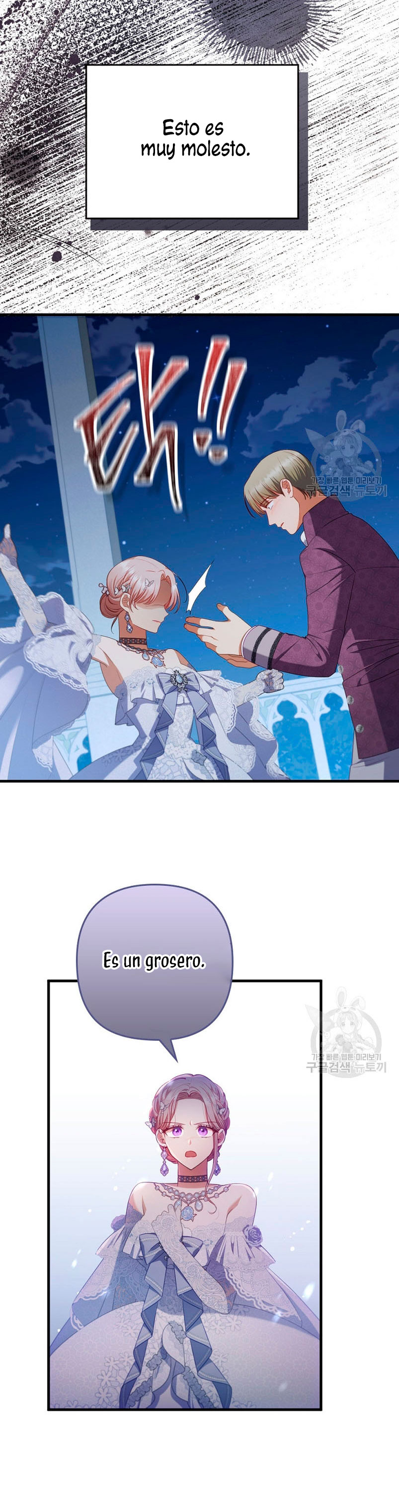 Seduje al protagonista masculino enfermizo Capítulo 65 - Page 21