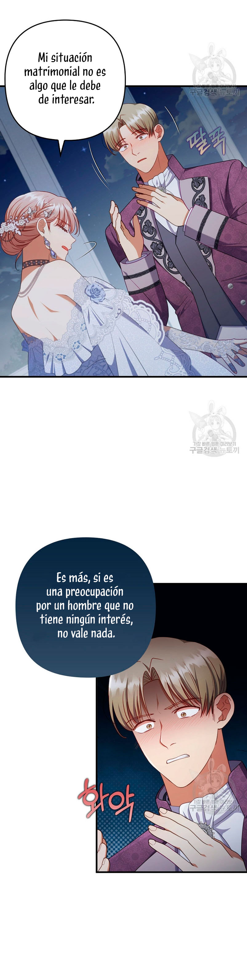 Seduje al protagonista masculino enfermizo Capítulo 65 - Page 22