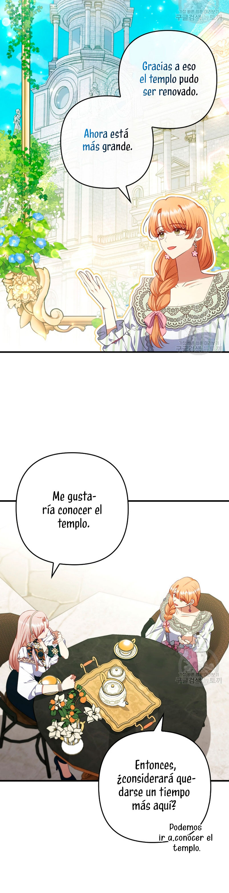 Seduje al protagonista masculino enfermizo Capítulo 66 - Page 22