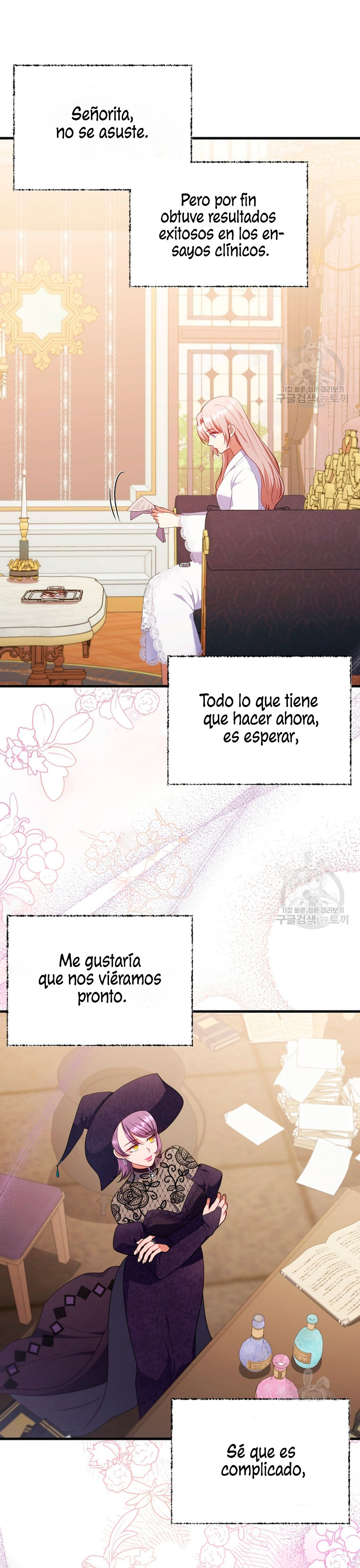 Seduje al protagonista masculino enfermizo Capítulo 66 - Page 34