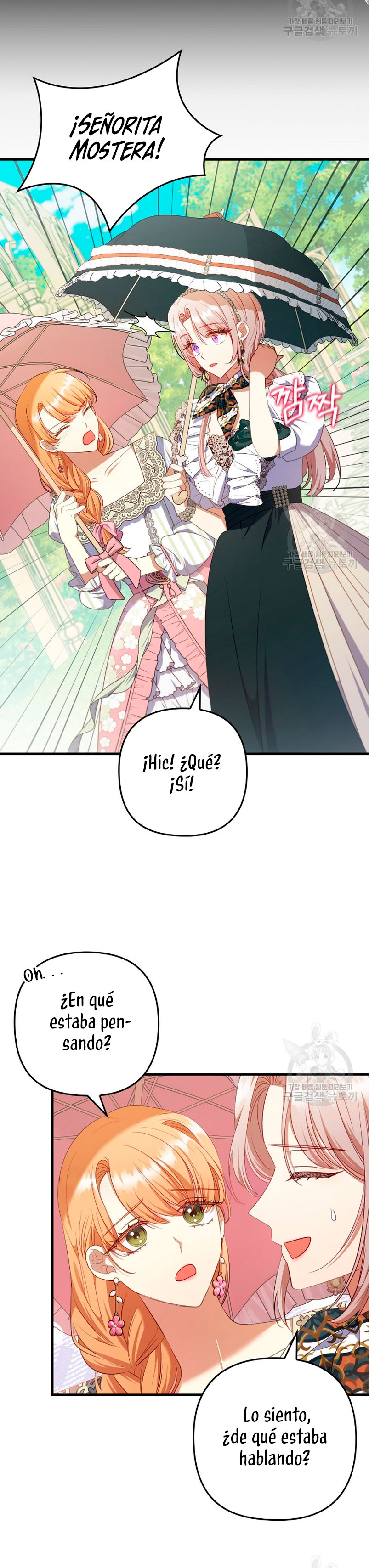 Seduje al protagonista masculino enfermizo Capítulo 66 - Page 4