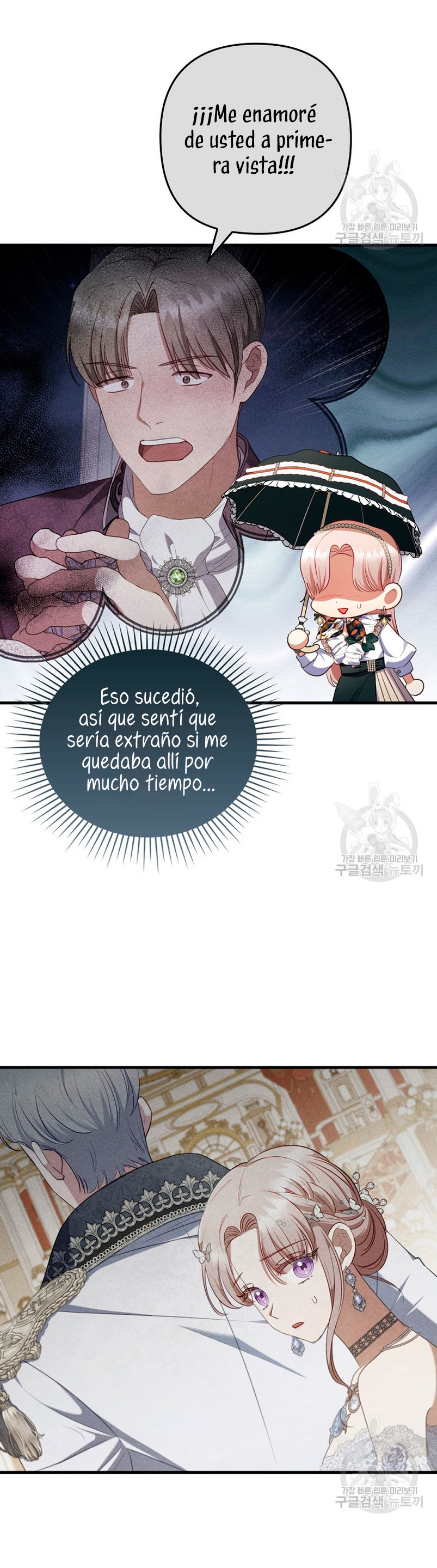 Seduje al protagonista masculino enfermizo Capítulo 66 - Page 6