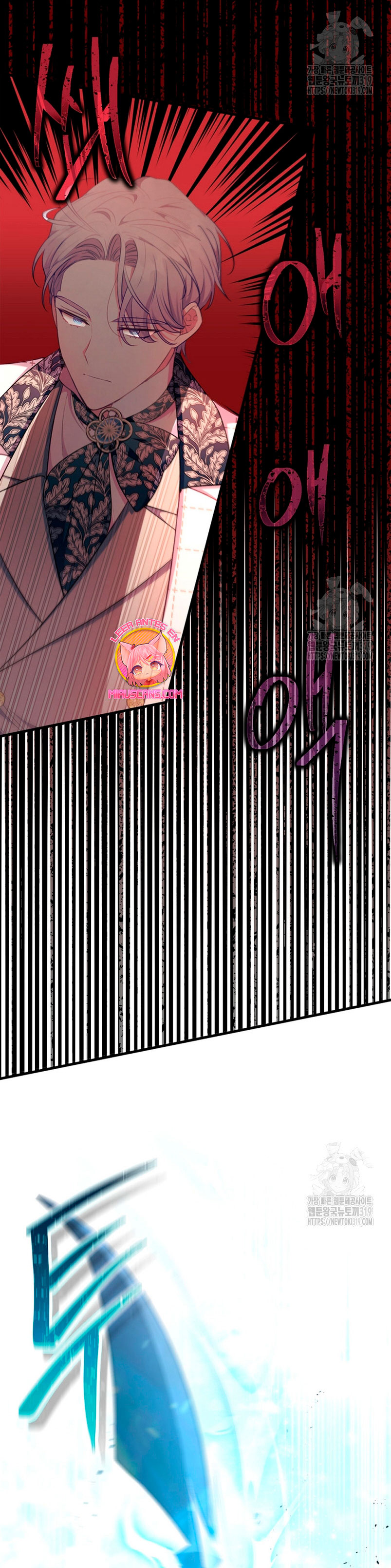 Seduje al protagonista masculino enfermizo Capítulo 68 - Page 12