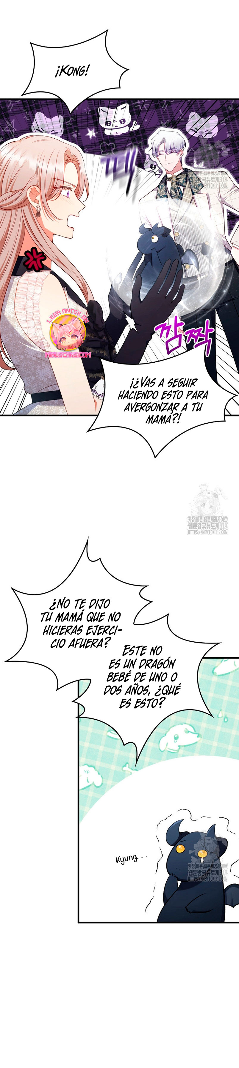 Seduje al protagonista masculino enfermizo Capítulo 68 - Page 18