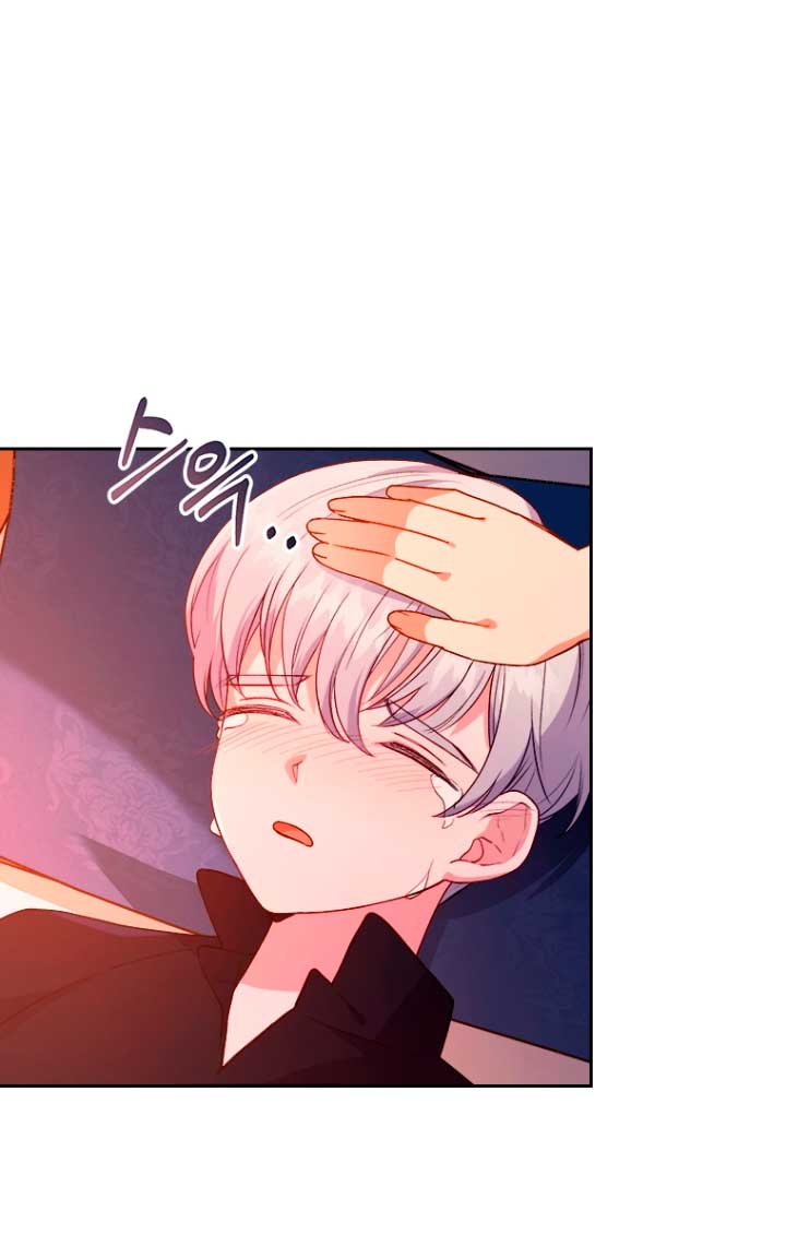 Seduje al protagonista masculino enfermizo Capítulo 7 - Page 13