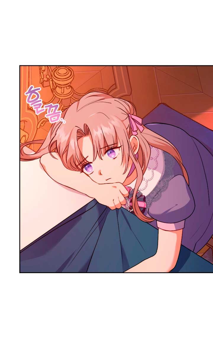 Seduje al protagonista masculino enfermizo Capítulo 7 - Page 28