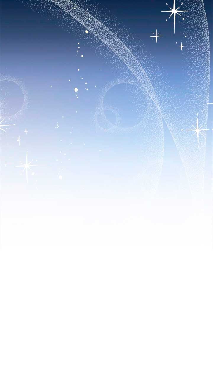 Seduje al protagonista masculino enfermizo Capítulo 7 - Page 33