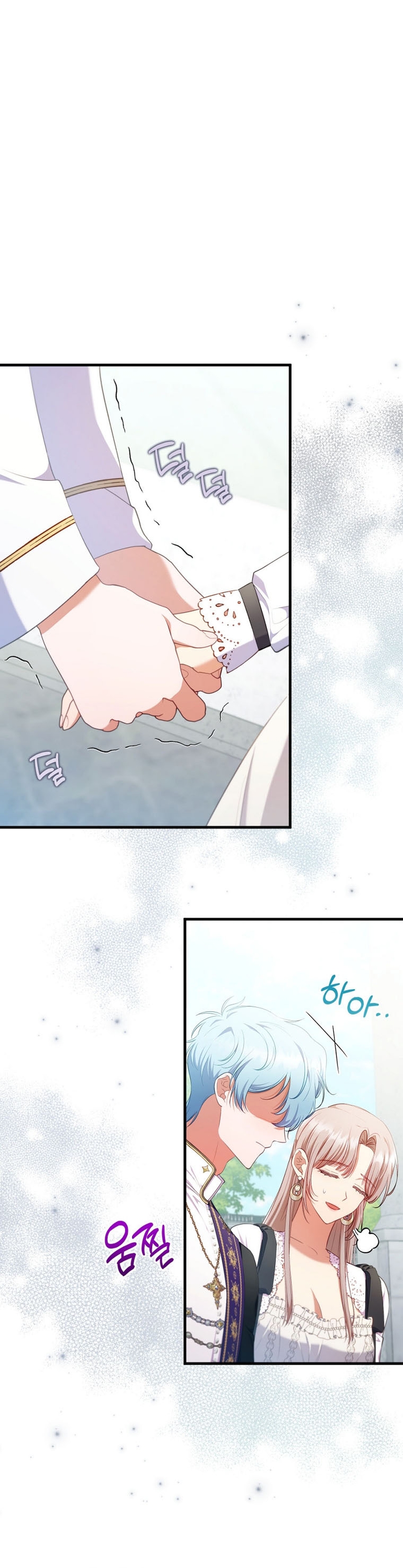 Seduje al protagonista masculino enfermizo Capítulo 70 - Page 5