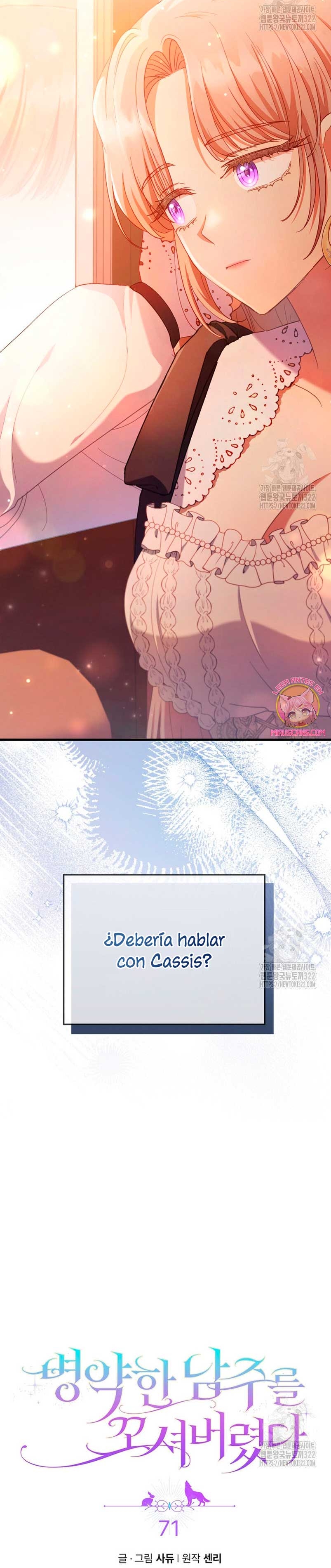 Seduje al protagonista masculino enfermizo Capítulo 71 - Page 4