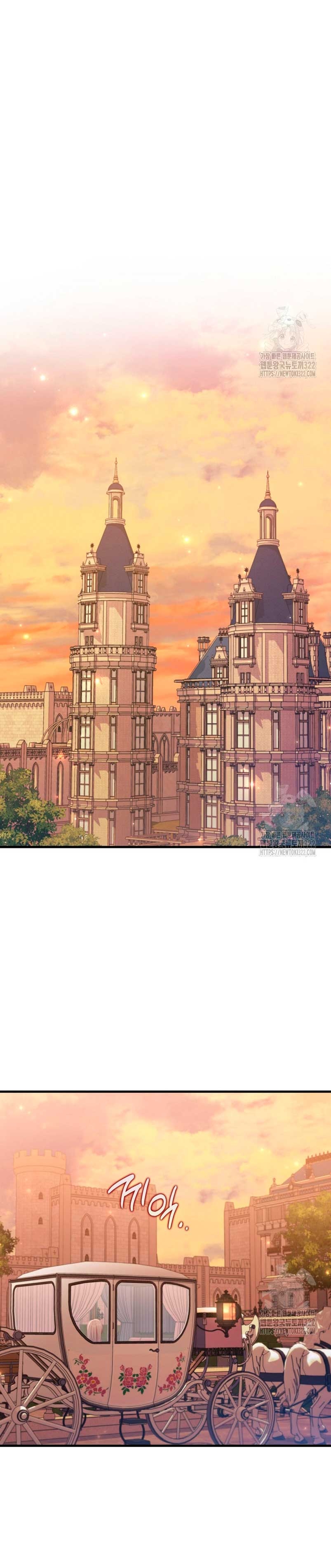 Seduje al protagonista masculino enfermizo Capítulo 71 - Page 5