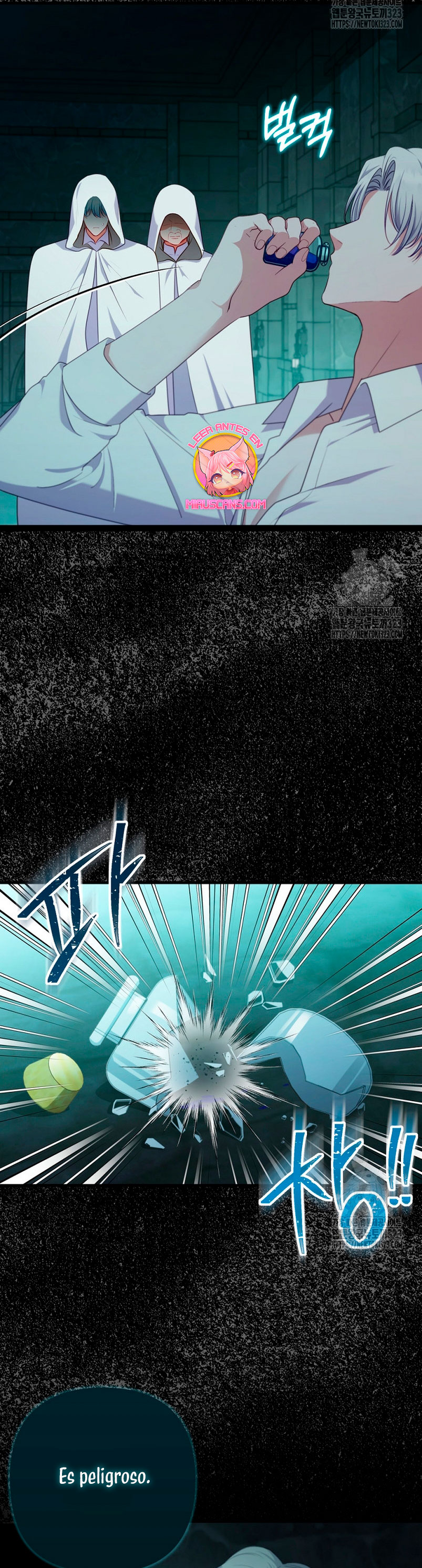 Seduje al protagonista masculino enfermizo Capítulo 72 - Page 26