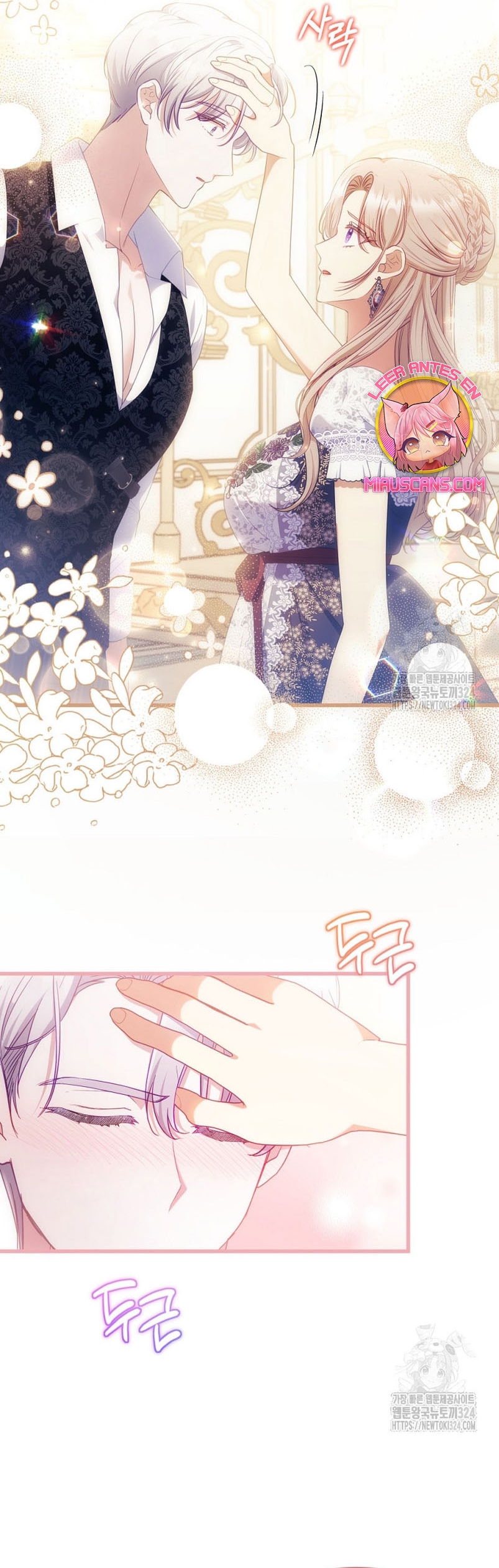 Seduje al protagonista masculino enfermizo Capítulo 73 - Page 24