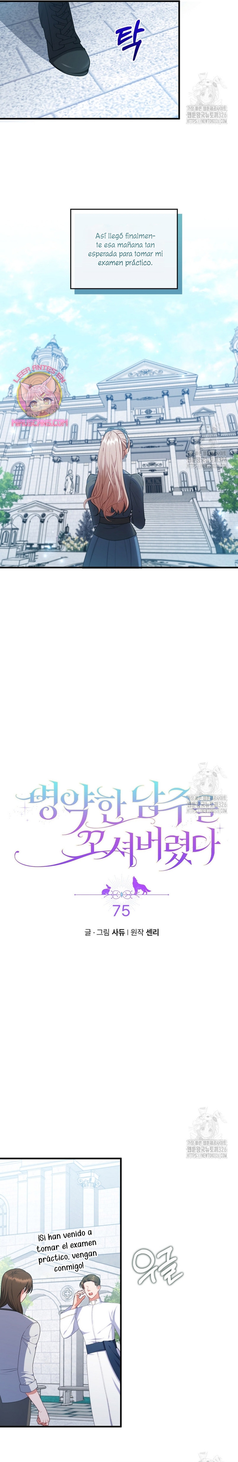 Seduje al protagonista masculino enfermizo Capítulo 75 - Page 5