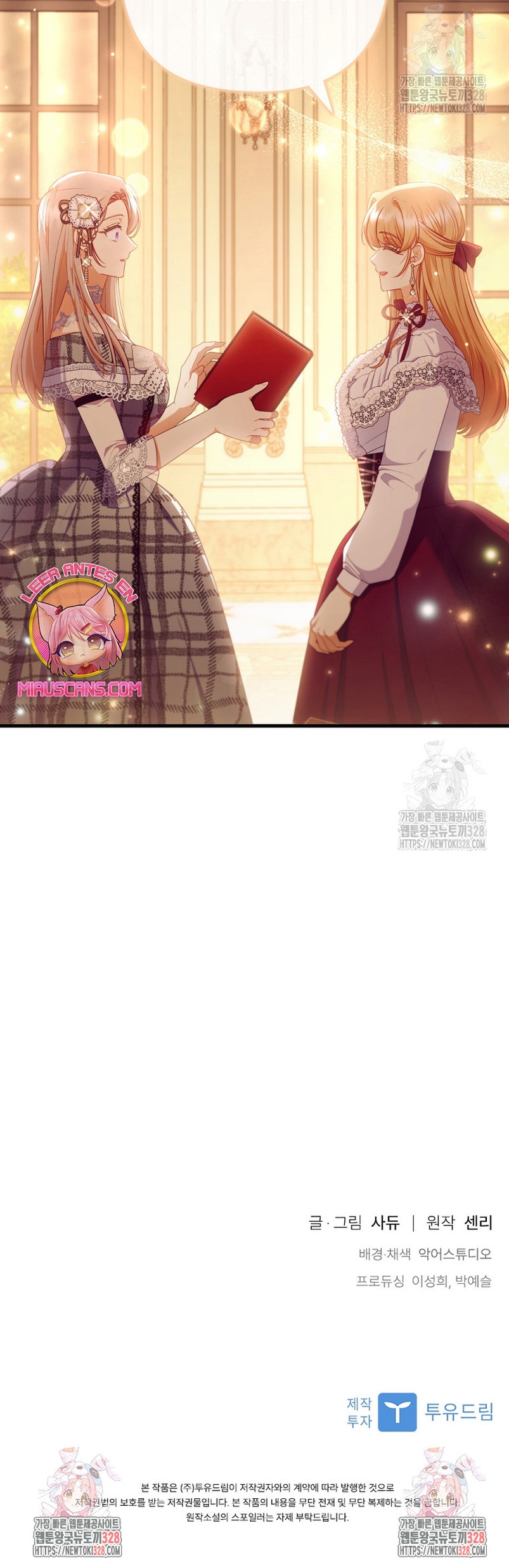 Seduje al protagonista masculino enfermizo Capítulo 77 - Page 34