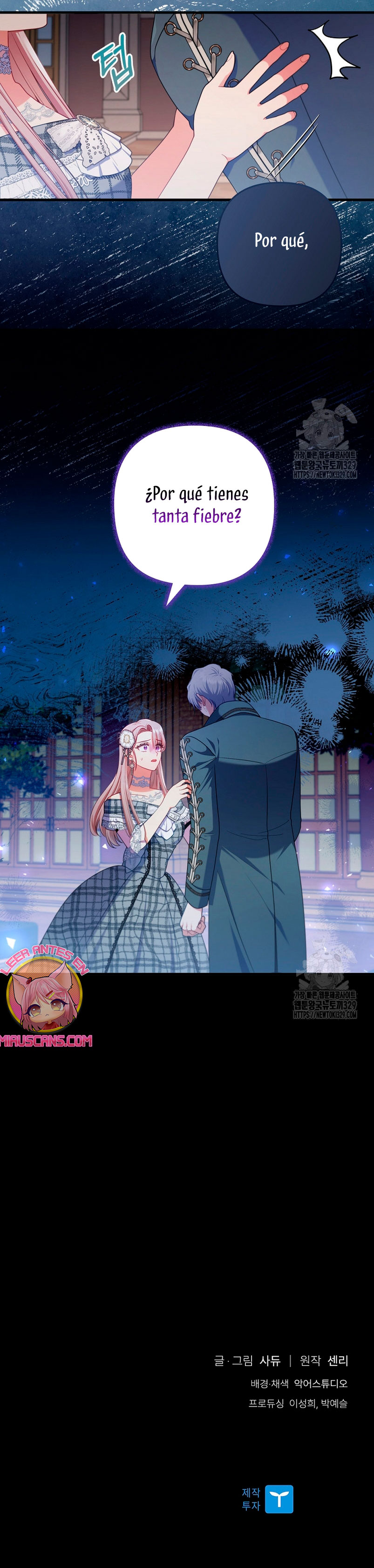 Seduje al protagonista masculino enfermizo Capítulo 78 - Page 33