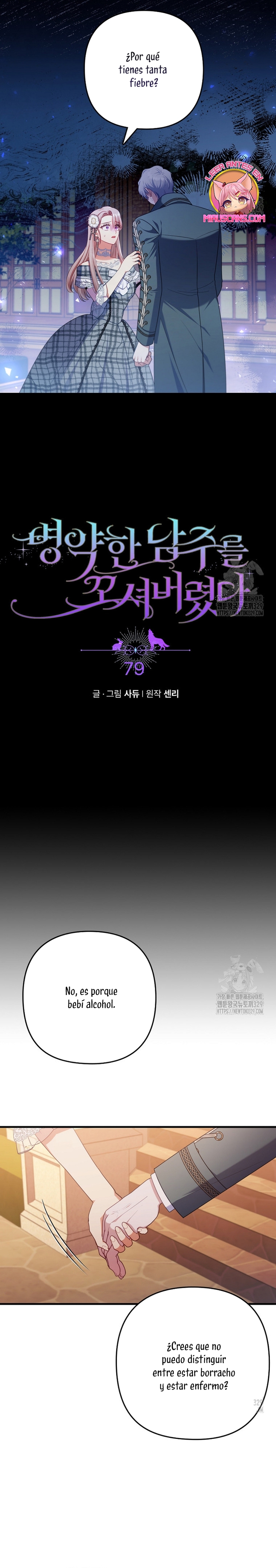 Seduje al protagonista masculino enfermizo Capítulo 79 - Page 4