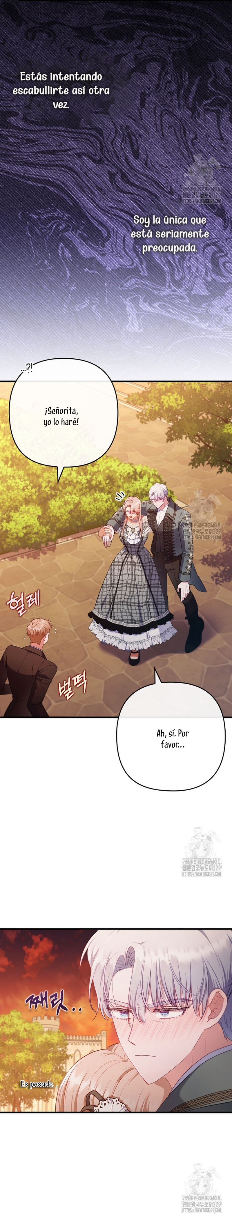 Seduje al protagonista masculino enfermizo Capítulo 79 - Page 7