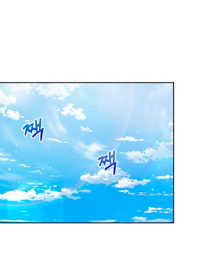 Seduje al protagonista masculino enfermizo Capítulo 8 - Page 33