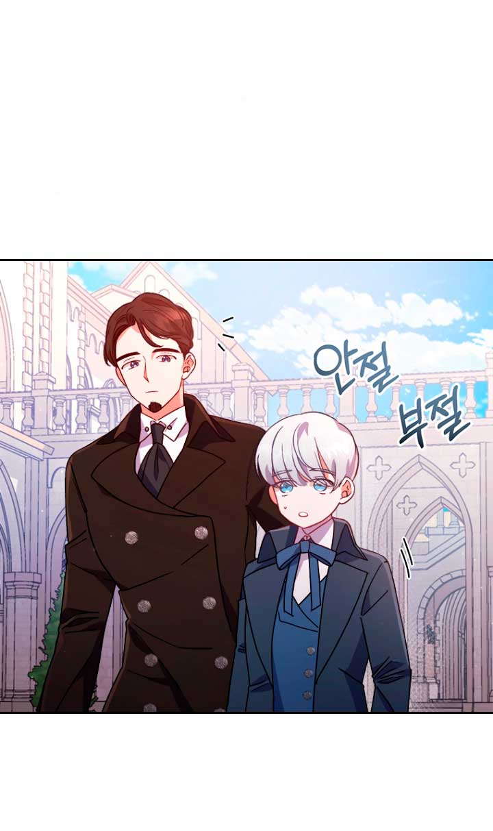 Seduje al protagonista masculino enfermizo Capítulo 8 - Page 55