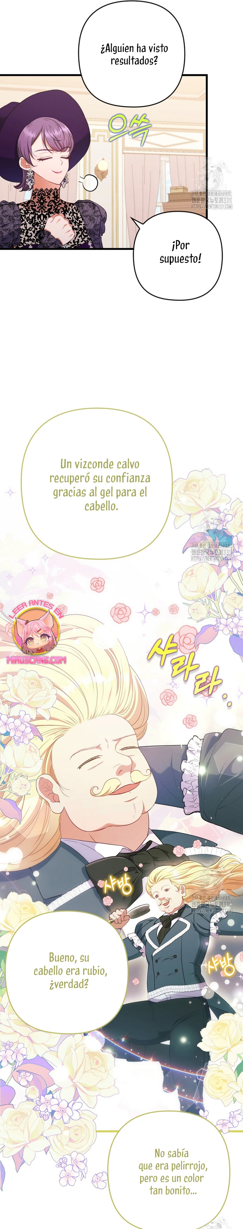 Seduje al protagonista masculino enfermizo Capítulo 80 - Page 17