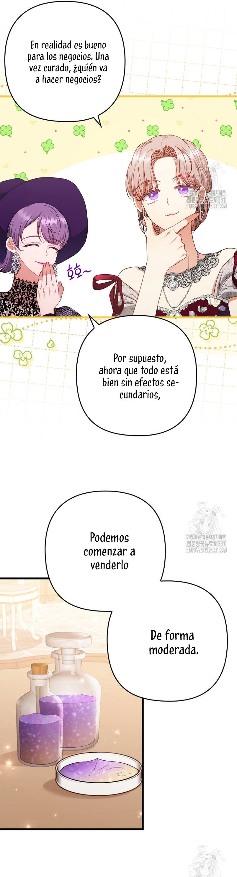 Seduje al protagonista masculino enfermizo Capítulo 80 - Page 19