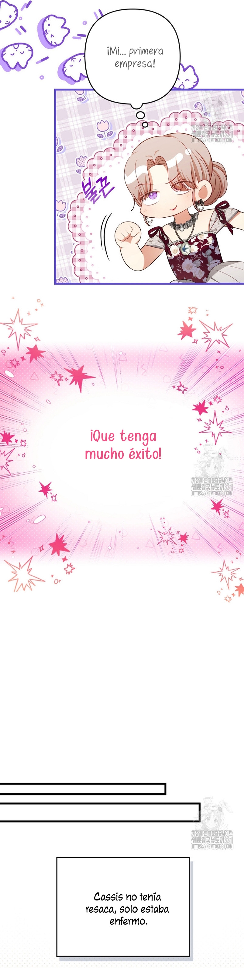 Seduje al protagonista masculino enfermizo Capítulo 80 - Page 25