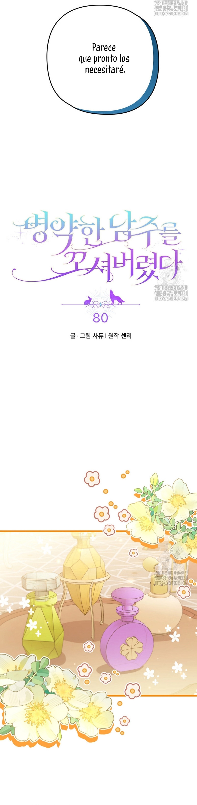 Seduje al protagonista masculino enfermizo Capítulo 80 - Page 5