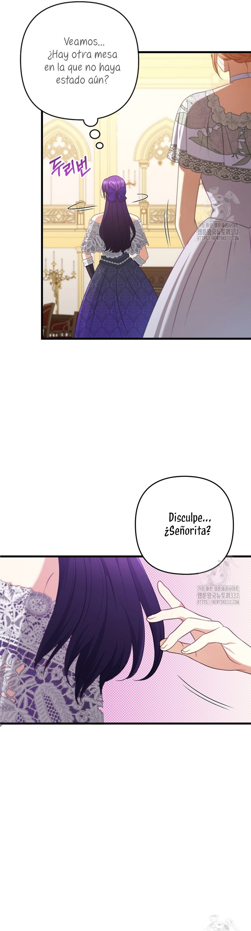 Seduje al protagonista masculino enfermizo Capítulo 81 - Page 27