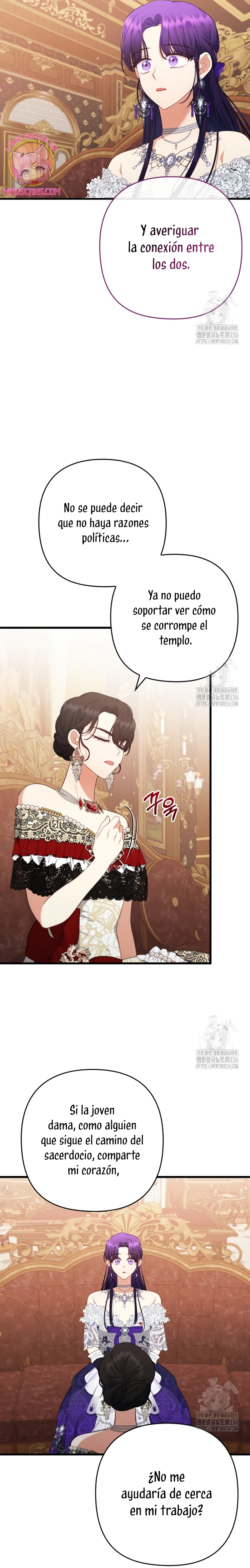 Seduje al protagonista masculino enfermizo Capítulo 82 - Page 23