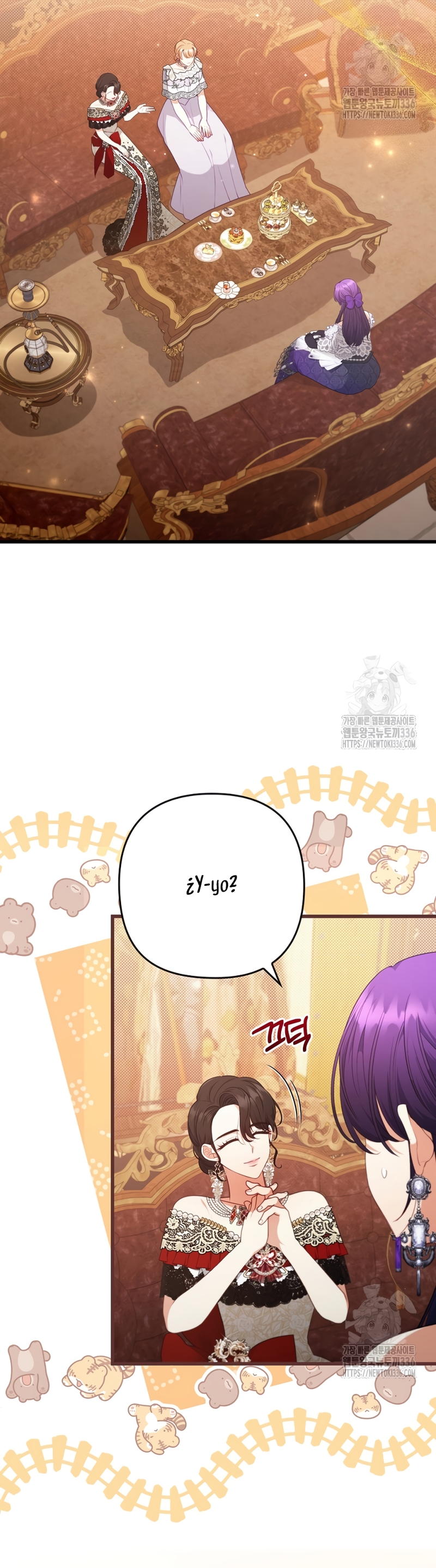 Seduje al protagonista masculino enfermizo Capítulo 82 - Page 5