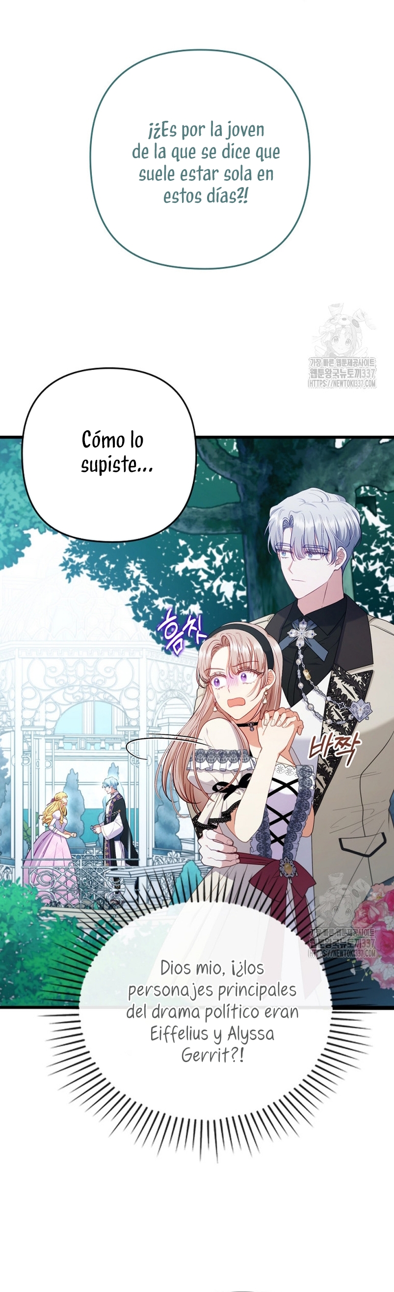 Seduje al protagonista masculino enfermizo Capítulo 83 - Page 30