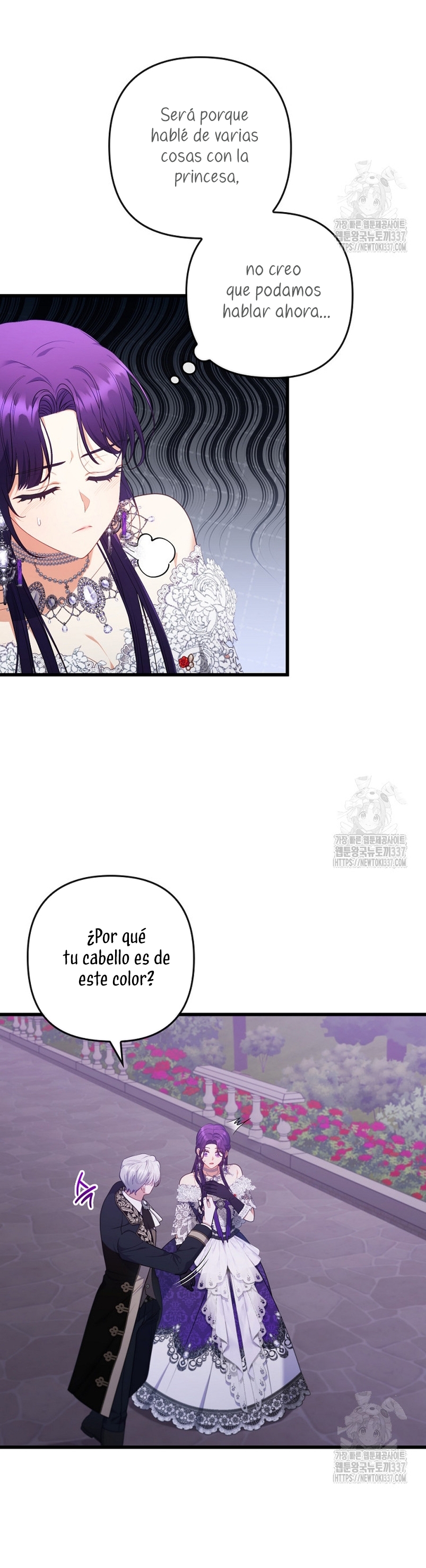 Seduje al protagonista masculino enfermizo Capítulo 83 - Page 7