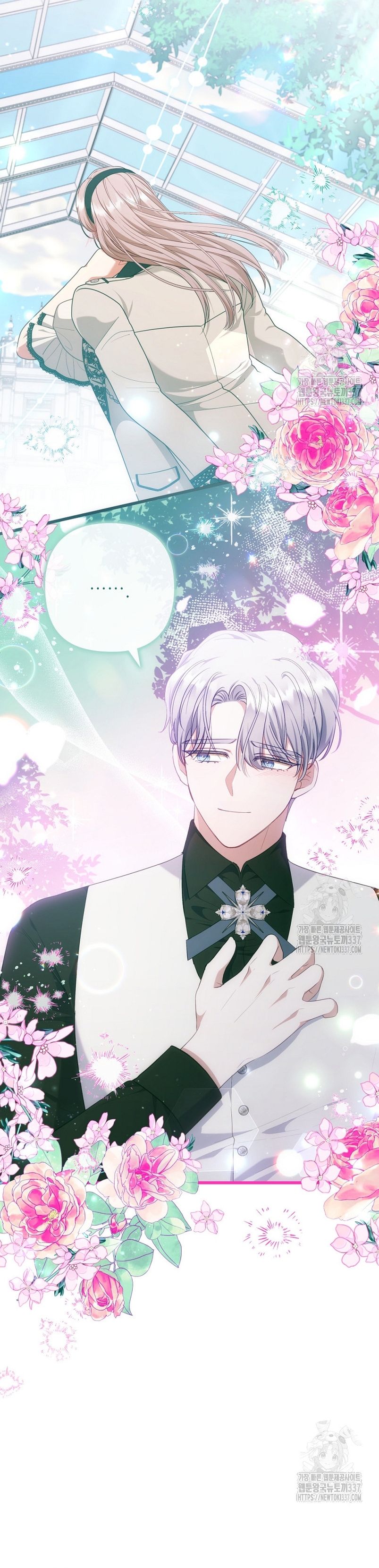 Seduje al protagonista masculino enfermizo Capítulo 84 - Page 15