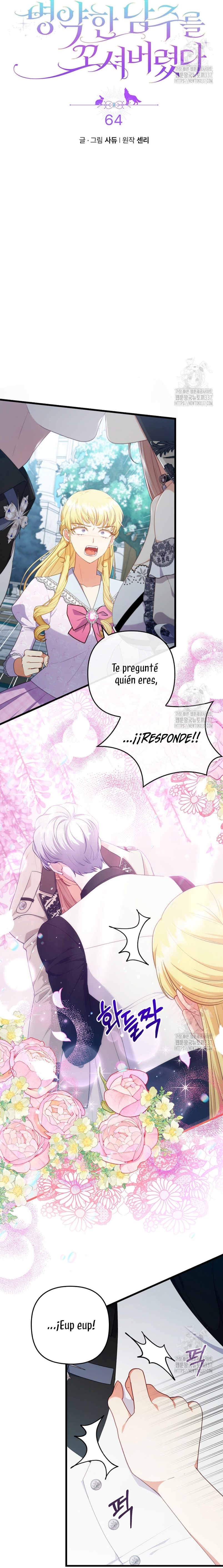 Seduje al protagonista masculino enfermizo Capítulo 84 - Page 5