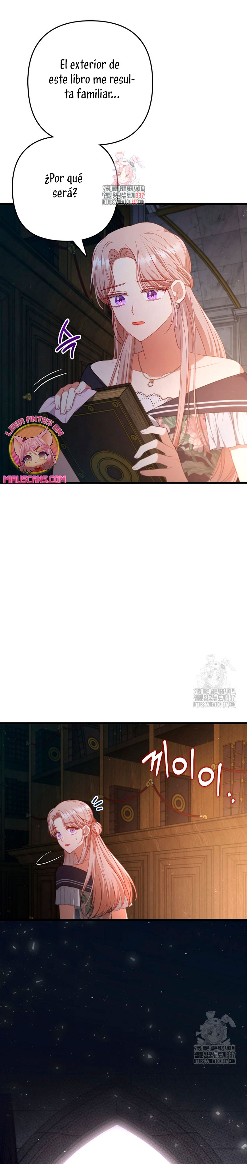 Seduje al protagonista masculino enfermizo Capítulo 85 - Page 3