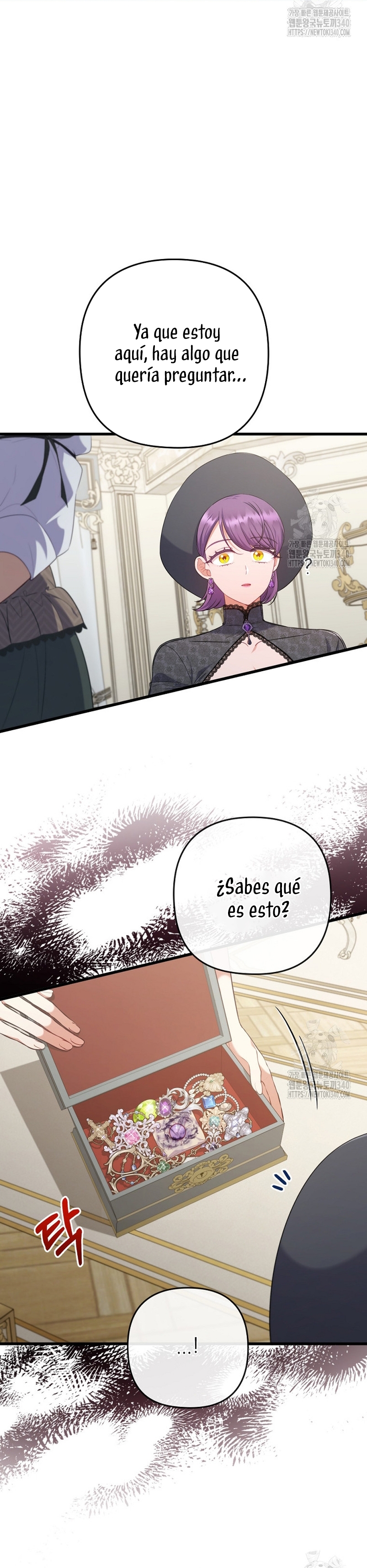 Seduje al protagonista masculino enfermizo Capítulo 87 - Page 22