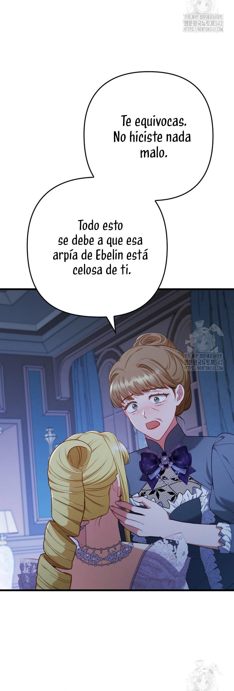 Seduje al protagonista masculino enfermizo Capítulo 89 - Page 23